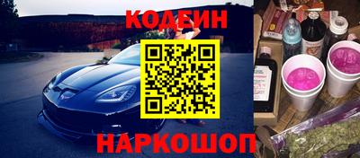 a pvp Новодвинск