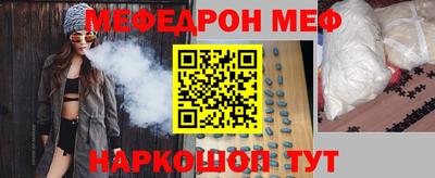 a pvp Новодвинск