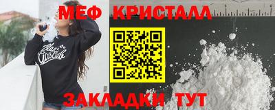 a pvp Новодвинск