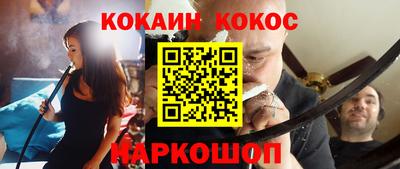 a pvp Новодвинск