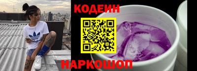 a pvp Новодвинск