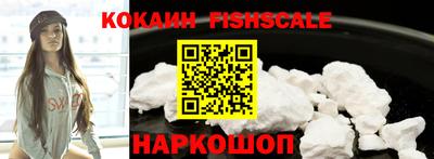 a pvp Новодвинск