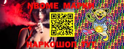 a pvp Новодвинск