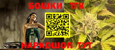 a pvp Новодвинск