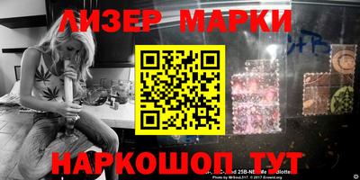 a pvp Новодвинск