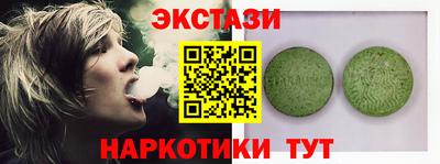 a pvp Новодвинск