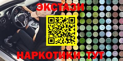 a pvp Новодвинск
