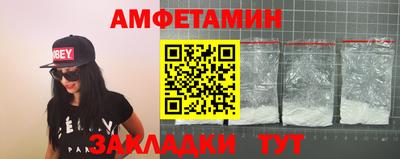 a pvp Новодвинск