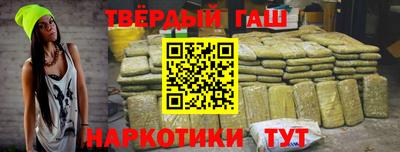 меф Новокубанск