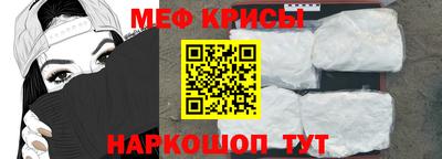 a pvp Новодвинск