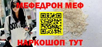 a pvp Новодвинск